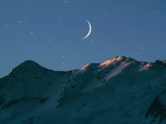 Sanación Energética para la Luna Nueva de Virgo